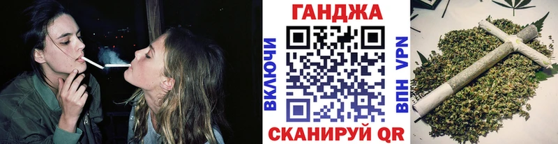 Купить закладку ГАШ  Бошки Шишки  Мефедрон  Мценск