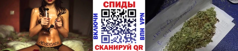 Купить  Мценск  БУТИРАТ вода 