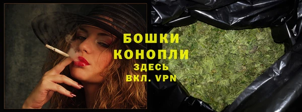 крисы Заволжье