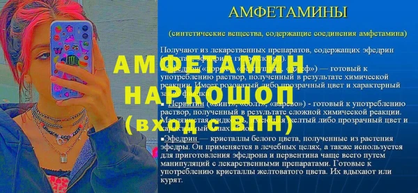 хмурый Заволжск