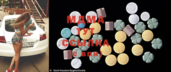 ГАЛЛЮЦИНОГЕННЫЕ ГРИБЫ Елизово