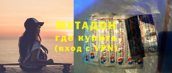 крисы Заволжье