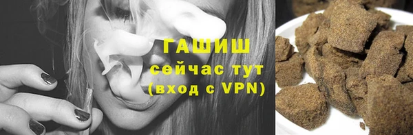 крисы Заволжье