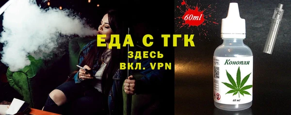 крисы Заволжье