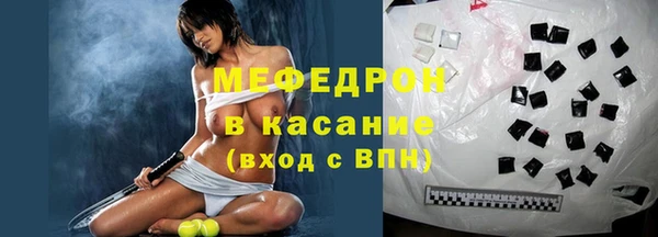 хмурый Заволжск