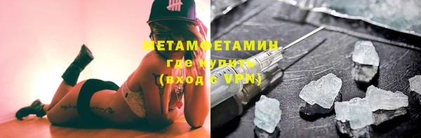 крисы Заволжье