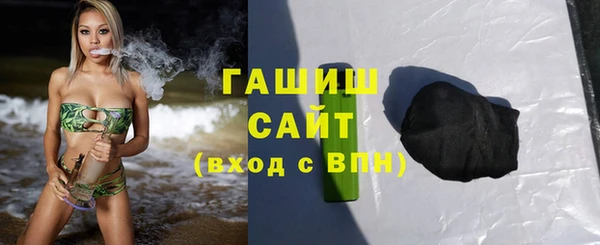 бошки Елабуга