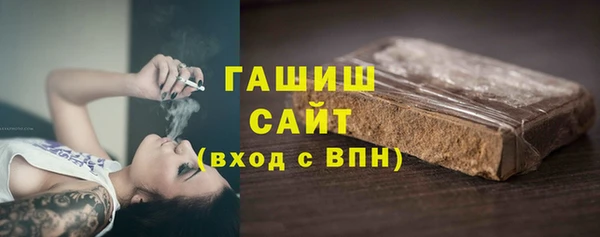 хмурый Заволжск