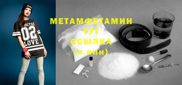 хмурый Заволжск