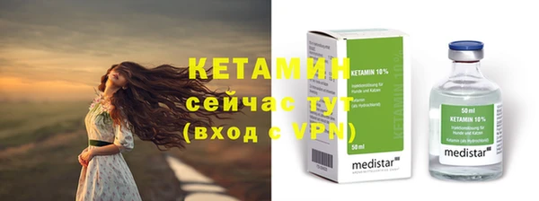 крисы Заволжье