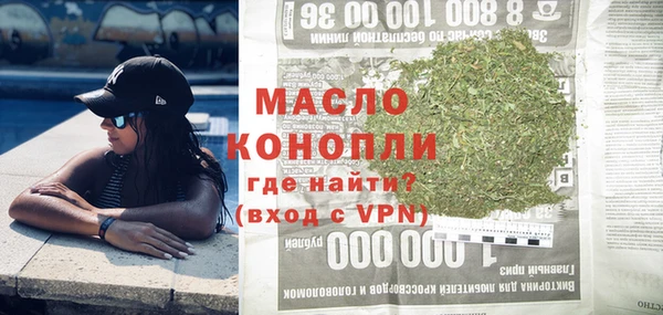 хмурый Заволжск