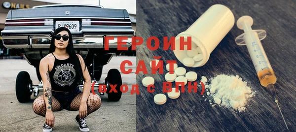 хмурый Заволжск