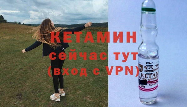 хмурый Заволжск