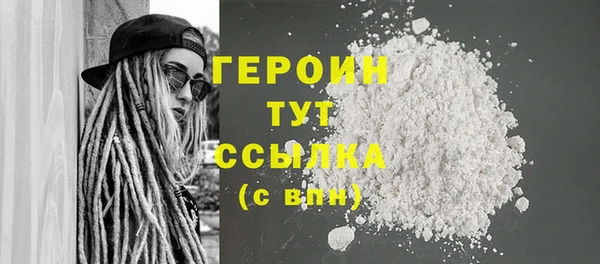 крисы Заволжье