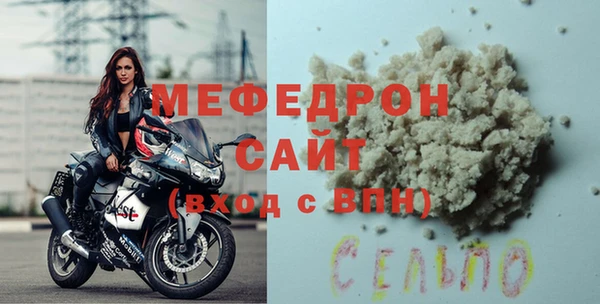 хмурый Заволжск