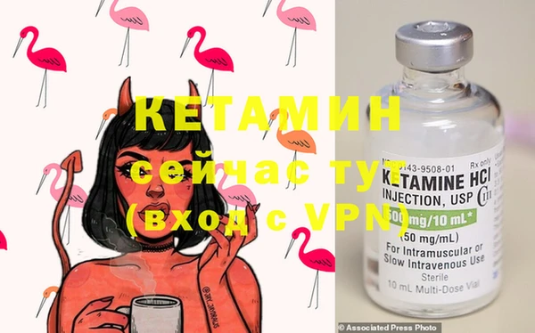 крисы Заволжье