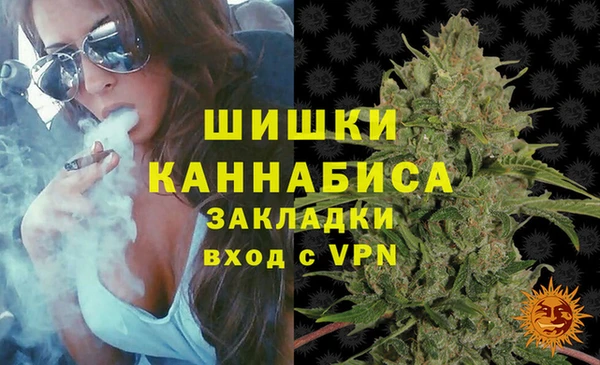 хмурый Заволжск
