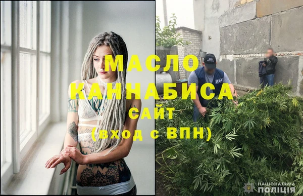 крисы Заволжье