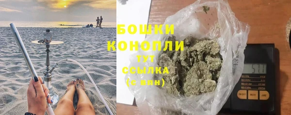 бошки Елабуга
