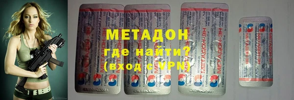 ГАЛЛЮЦИНОГЕННЫЕ ГРИБЫ Елизово