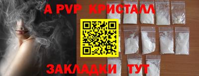 кокаин колумбия Камышлов