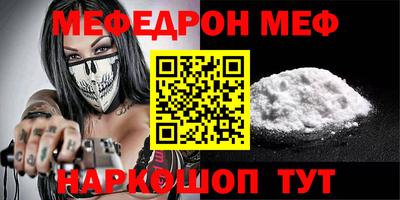 jwh Балашиха