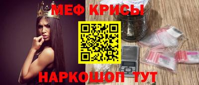 jwh Балашиха