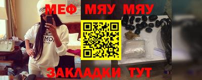 не бодяженный Апшеронск