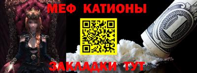 МДПВ Ирбит