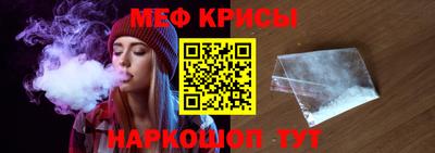 скорость mdpv Балаково