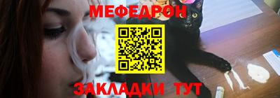 герыч Ипатово