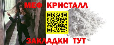 скорость mdpv Балаково