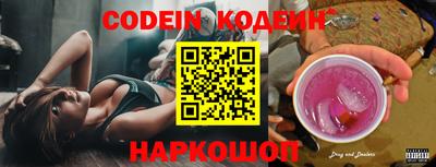мефедрон VHQ Изобильный
