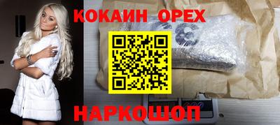 МДПВ Ирбит