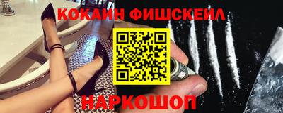 МДПВ Ирбит