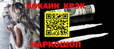 МДПВ Ирбит