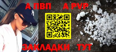 МДПВ Ирбит