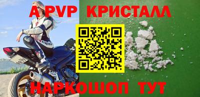 трава Канаш
