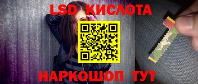 не бодяженный Апшеронск