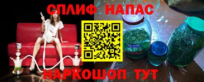 мефедрон VHQ Изобильный