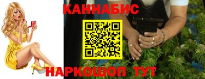 мефедрон VHQ Изобильный