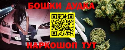 скорость mdpv Балаково