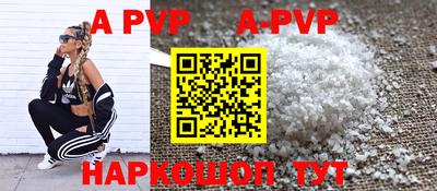 мефедрон VHQ Изобильный