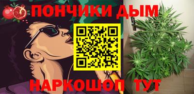 мефедрон VHQ Изобильный
