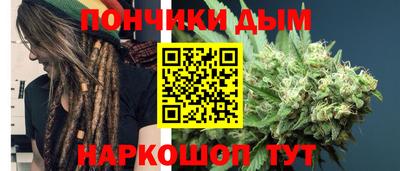 мефедрон VHQ Изобильный