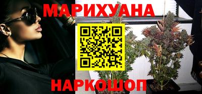 скорость mdpv Балаково