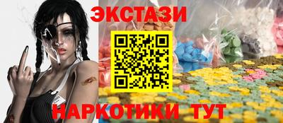 мефедрон VHQ Изобильный