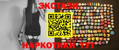 мефедрон VHQ Изобильный