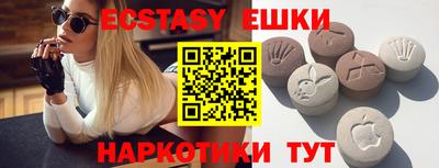 мефедрон VHQ Изобильный