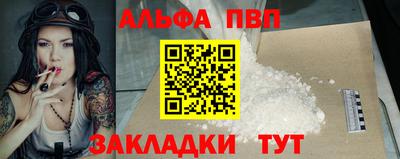 мефедрон VHQ Изобильный